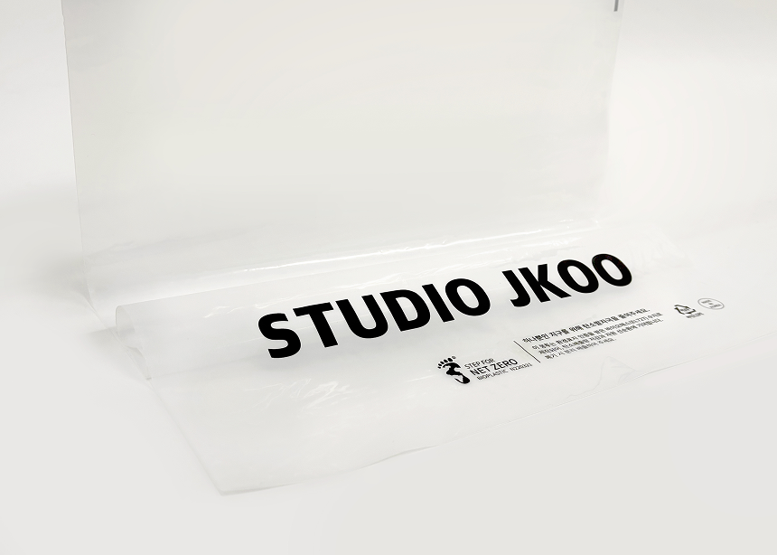 스텝포넷제로 친환경 반투명 속비닐 17 x 25 + 4cm [특소] 100장