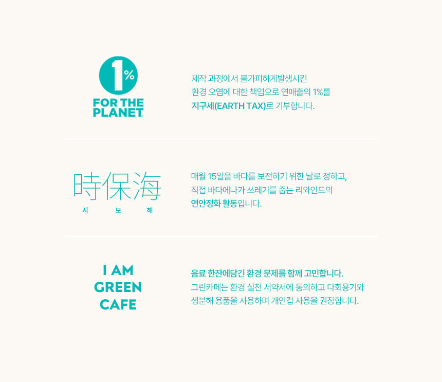 일회용 대나무 나이프 개별포장 1000개