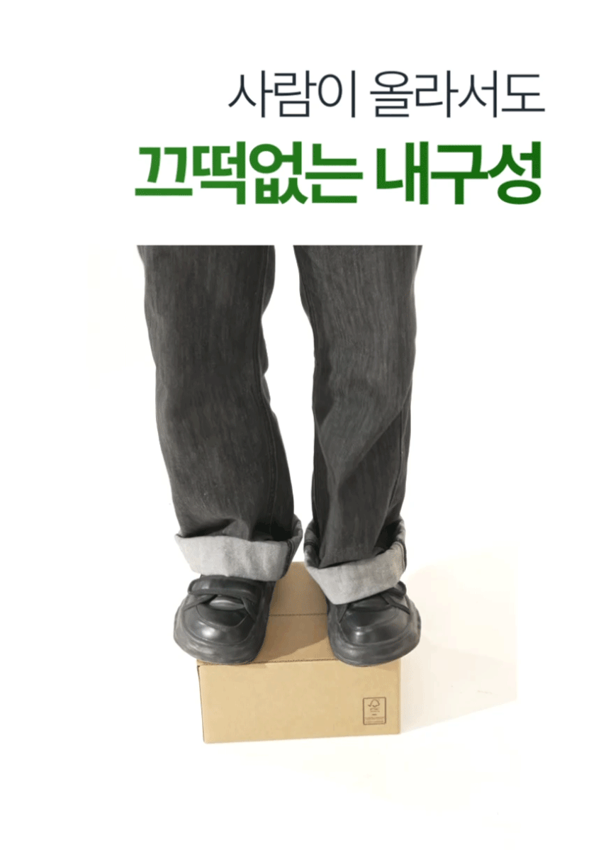 폴더박스 100개 300x300x55 [DP04]