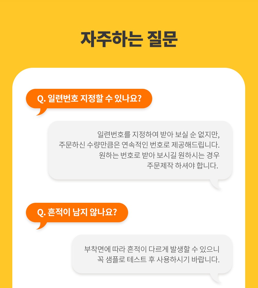 정품 원형 홀로그램 골드