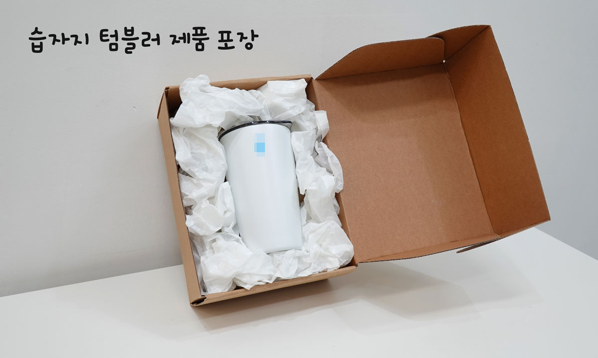 크라프트지 종이 완충재 P70 (1박스 2팩)