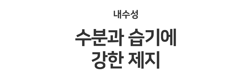 지구박스 실속형 120x110x53mm 400매 [CARET-501]