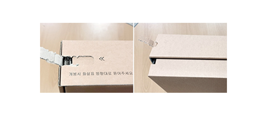 폴더박스 P형 380 x 280 x 120mm 리턴형/2중봉인 35개