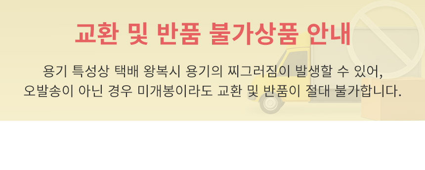 알루미늄 도시락 뚜껑 500개