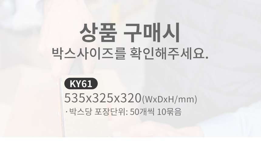 친환경 정사각 햄버거용 펄프용기 500개 일체형 450ml KY61(화이트색)