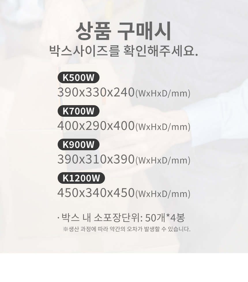 크라프트 투명창 도시락 900ml 200개 K900W