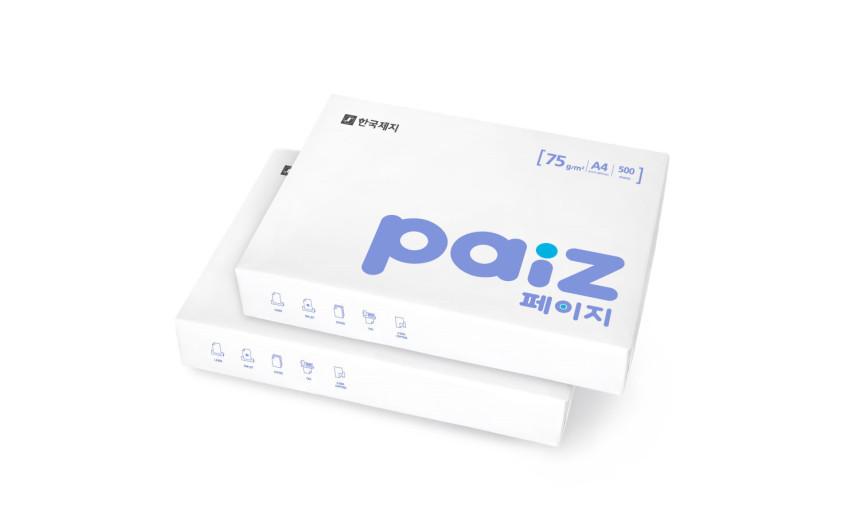 한국제지 페이지 복사용지 75g A4 2500매