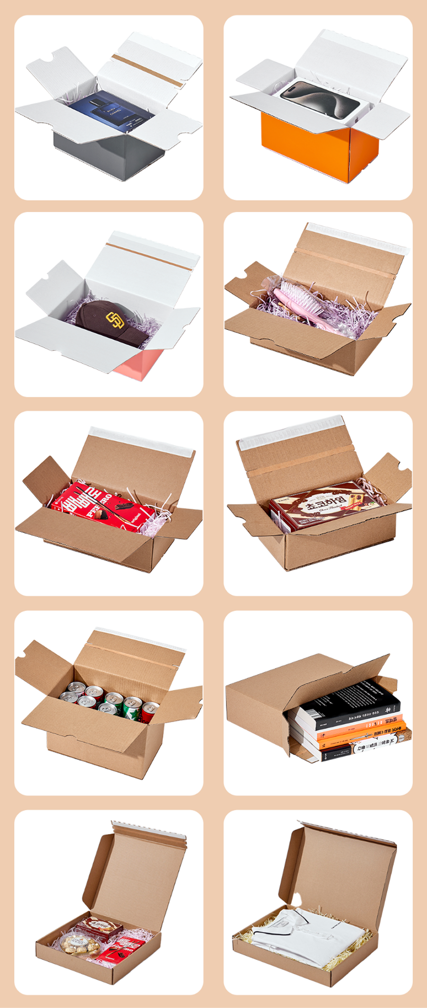 폴더박스 40개 410x310x100 [DP08]