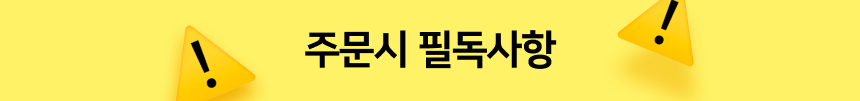 칼렛스토어