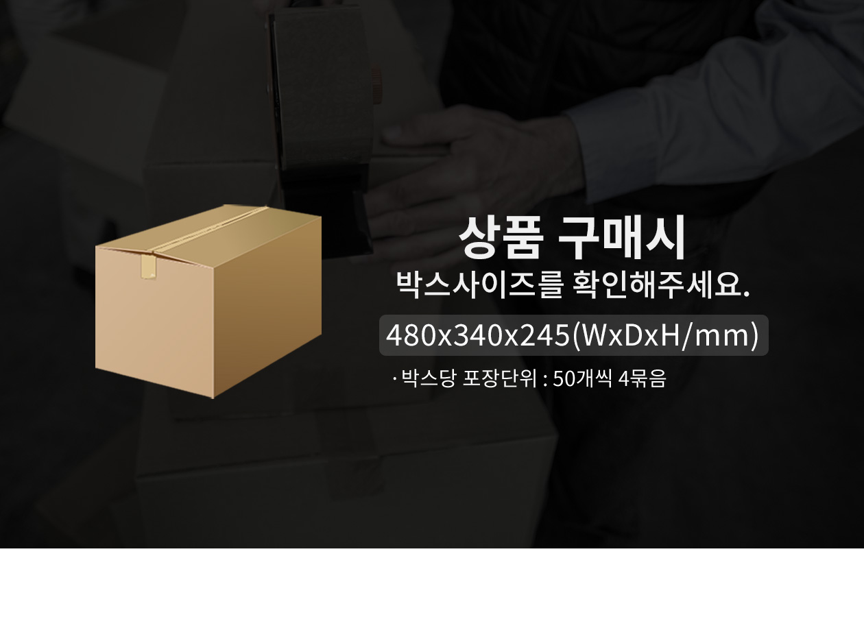 친환경 정사각 펄프용기 3칸 200개 일체형 1,150ml HC09-3