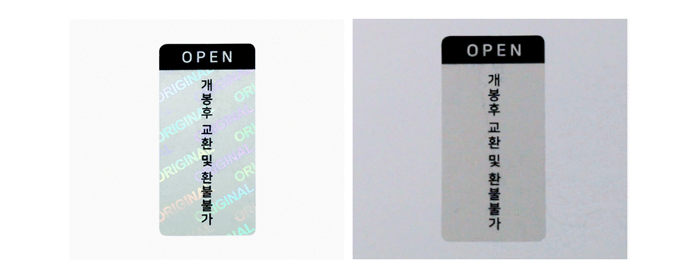 사각형 투명 홀로그램 씰티커