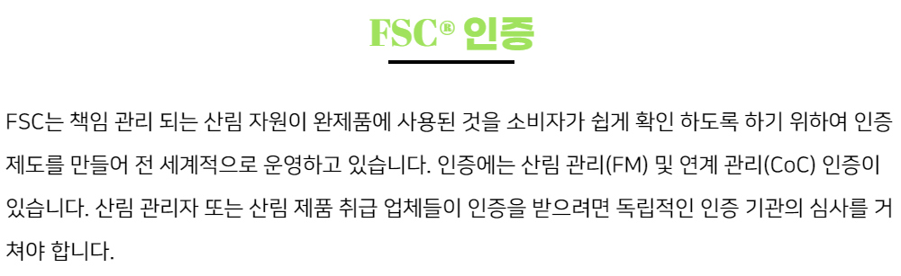 FSC인증 크라프트 테이프 50mm x 50M 5개 갈색 TESA4713