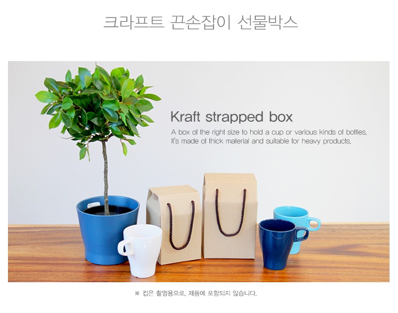 끈손잡이 박스 20호 365x245x210 40개