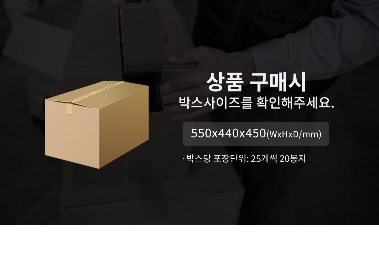 PET 아이스컵 32온스 500개
