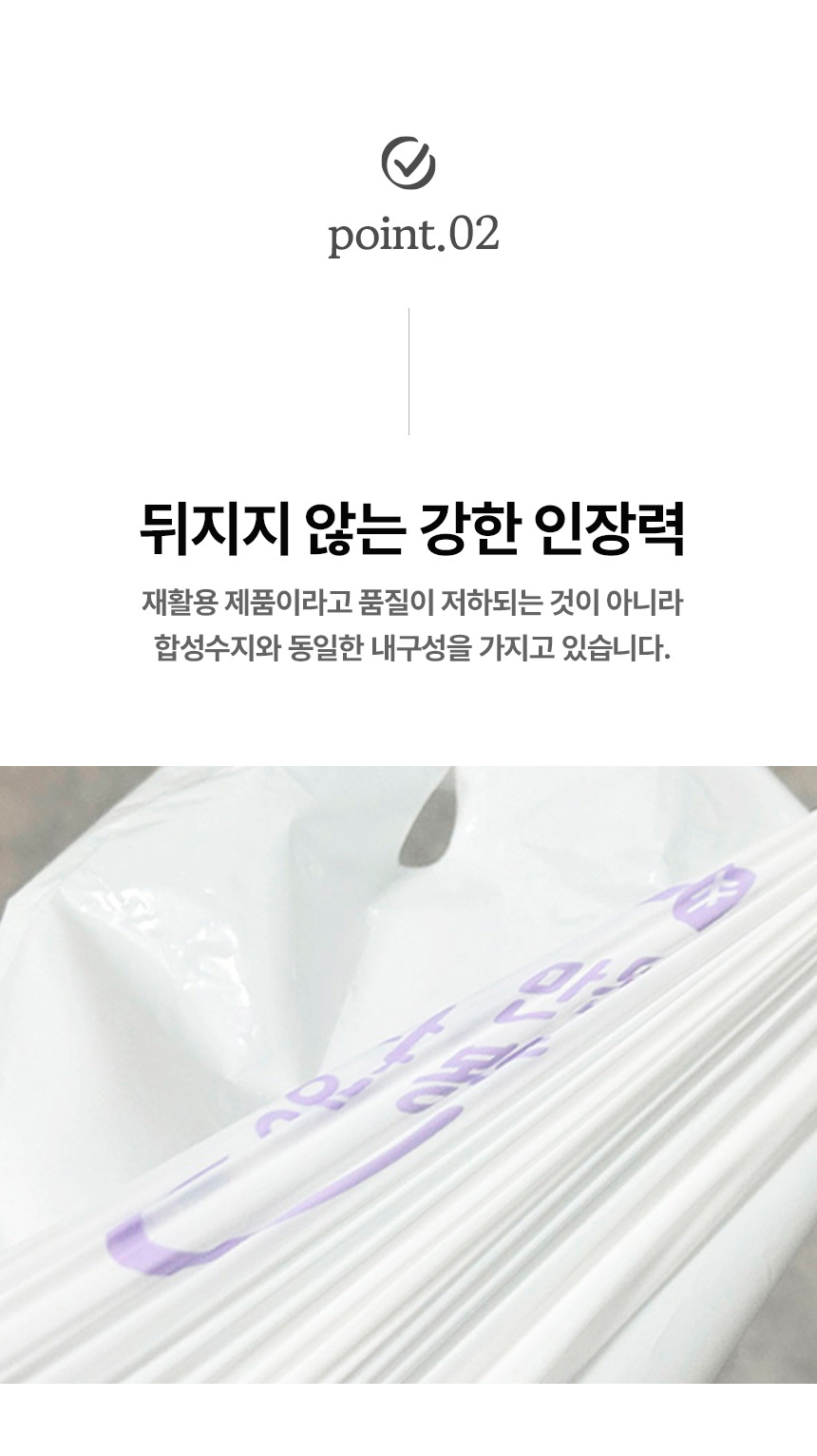 다시 만든 양날봉투 EL606 퍼플 35x55 100장