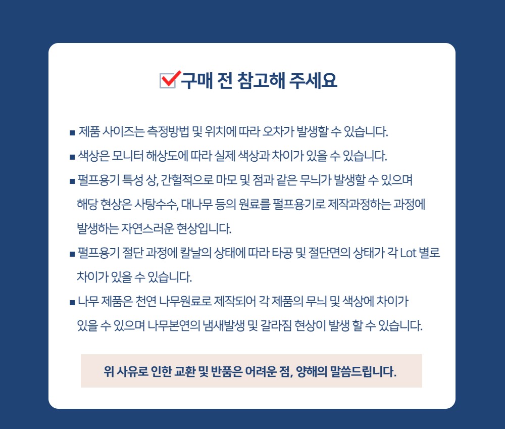 대나무 도시락 펄프용기 1구 70호(700ml) 500개
