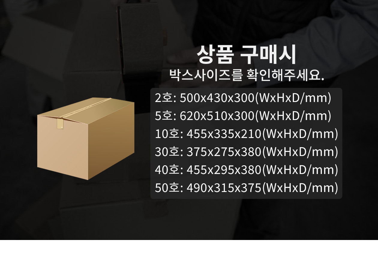 화이트 옵셋쇼핑백 220x100x225 200장 10호