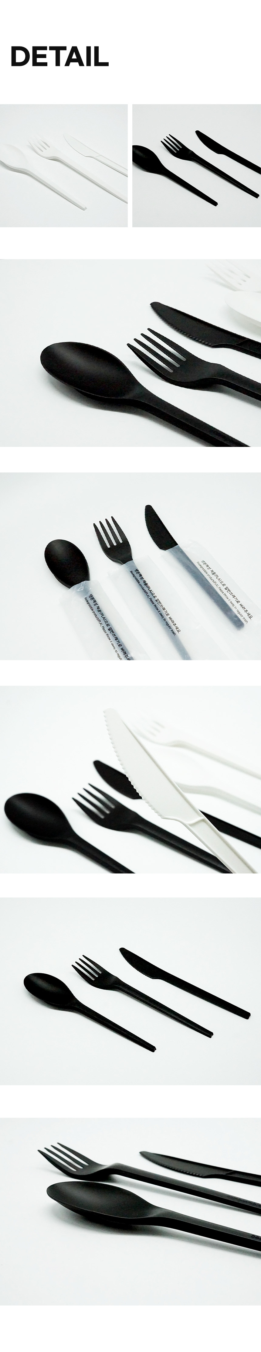 CPLA 스푼 화이트 100개 벌크포장