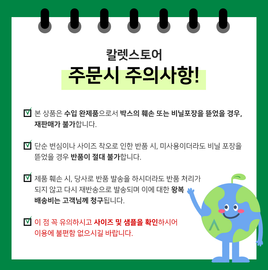 친환경 크라프트 펄프용기 700ml 500개 BH008