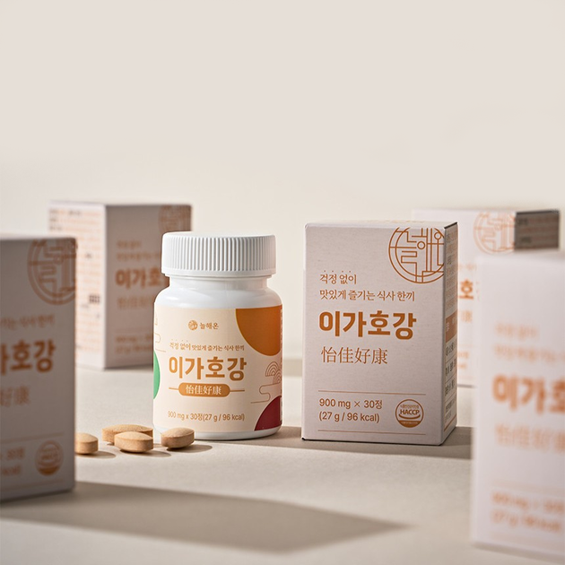 칼렛스토어 이가호강 제품박스 제작