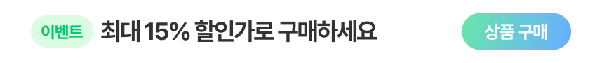 리펄프 종이완충재 리필용 40개, 100% 종이로 만들어진 종이 완충재 - 브라운색상 종이완충재 / 1팔레트 40개입 / 샘플 구매가능 / 지폭 500mm 길이 250M / 연신후 450M / 서울경기권 당일 무료배송