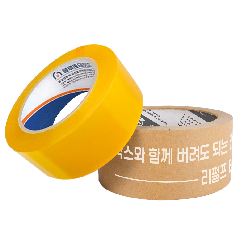 박스 테이프
