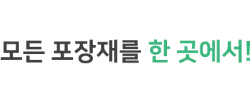 over_logo